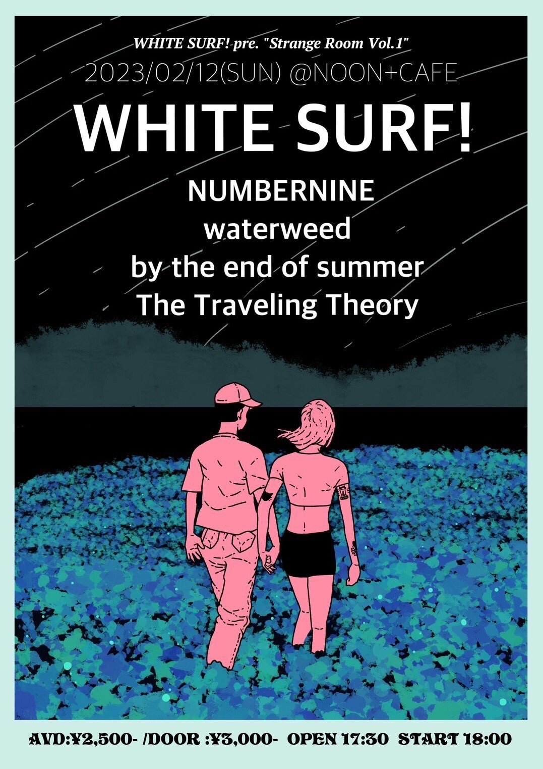 WHITE SURF! pre. Strange Room Vol.1