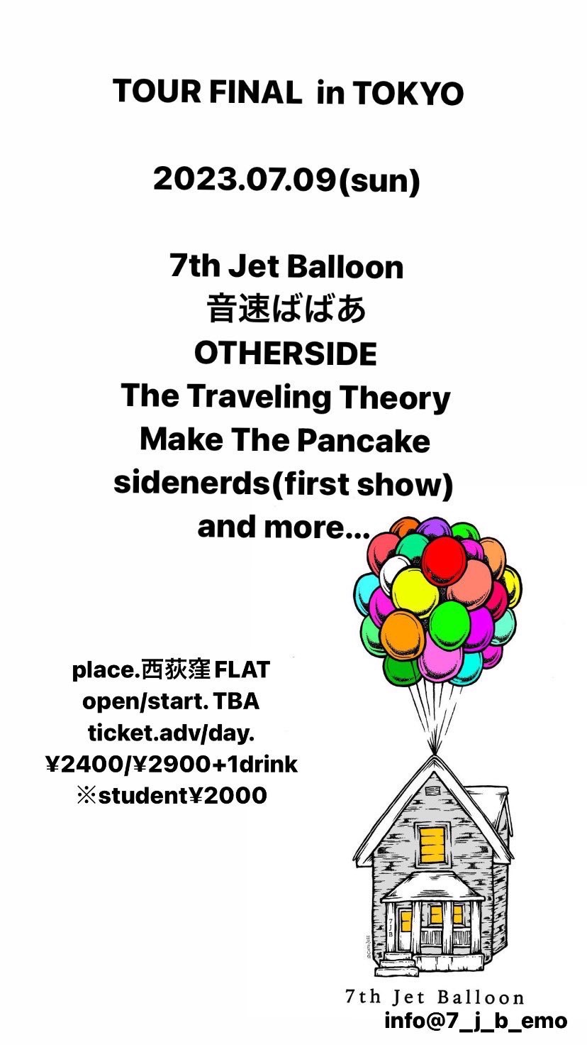 7th Jet Balloon presents TOUR FINAL in TOKYO
