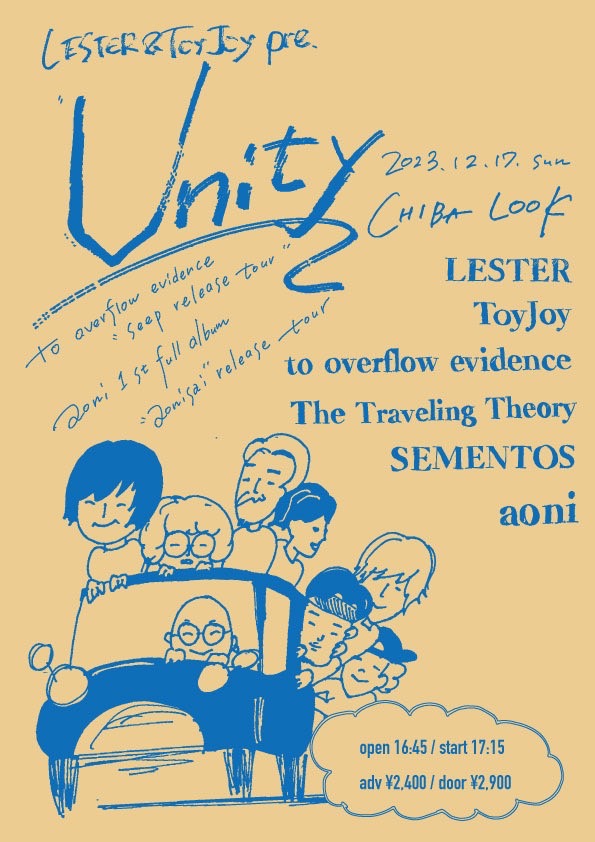 LESTER & ToyJoy pre. Unity