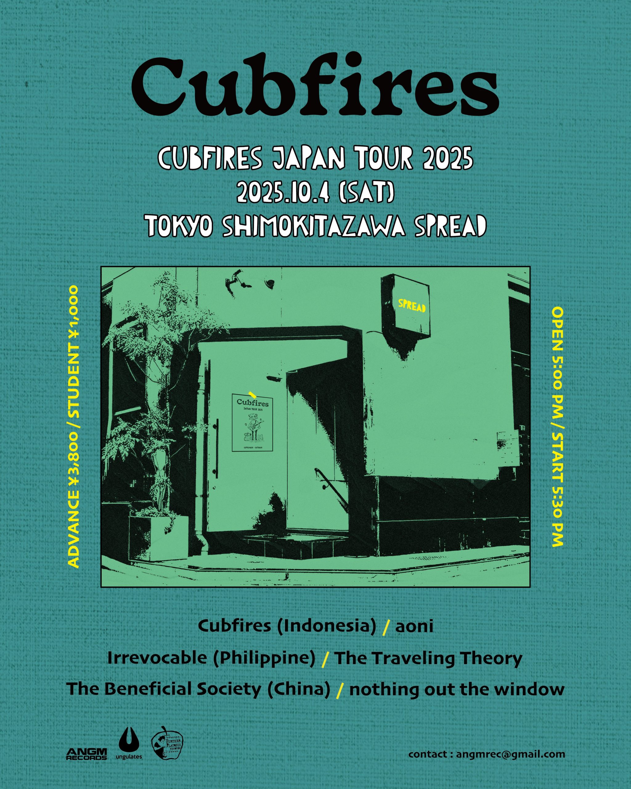 Cubfires JAPAN TOUR 2025